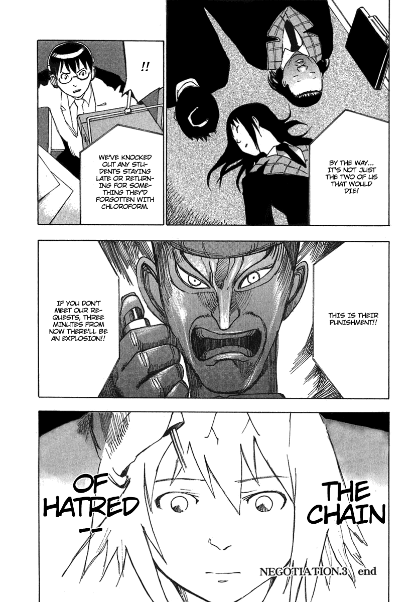 AGAPE Chapter 3.2 page 34 - Chapter 3 v2 : Negotiation.3 -