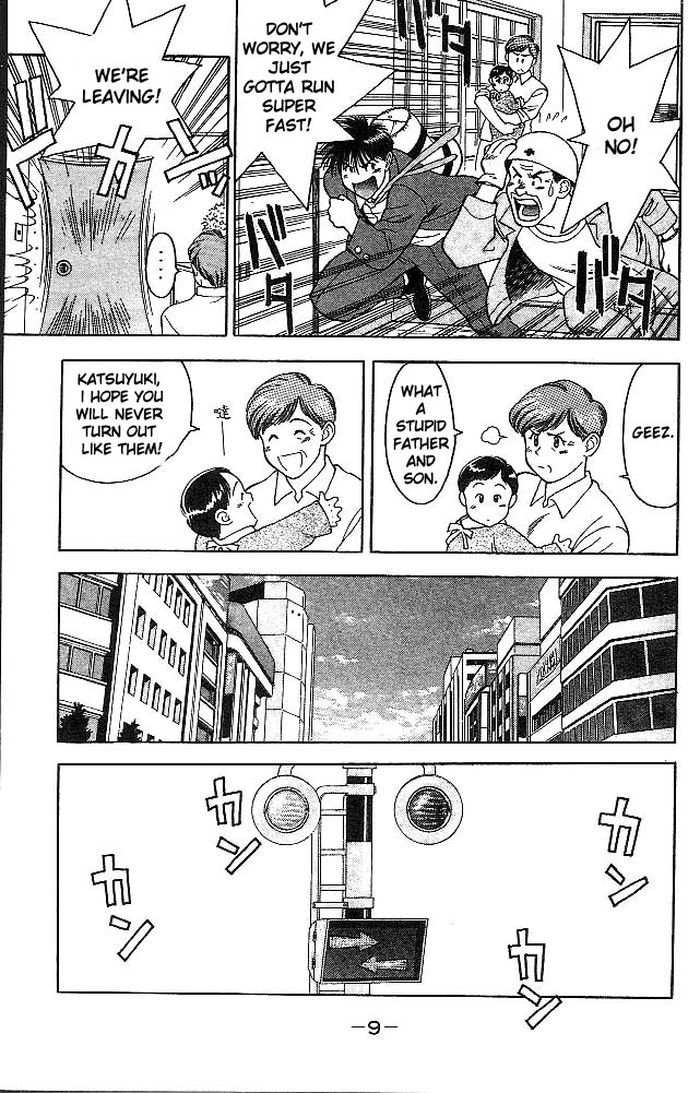 Age! Chapter 1.2 page 10 - Chapter 1 v2 : A Dangerous Bomb Ready to Explode