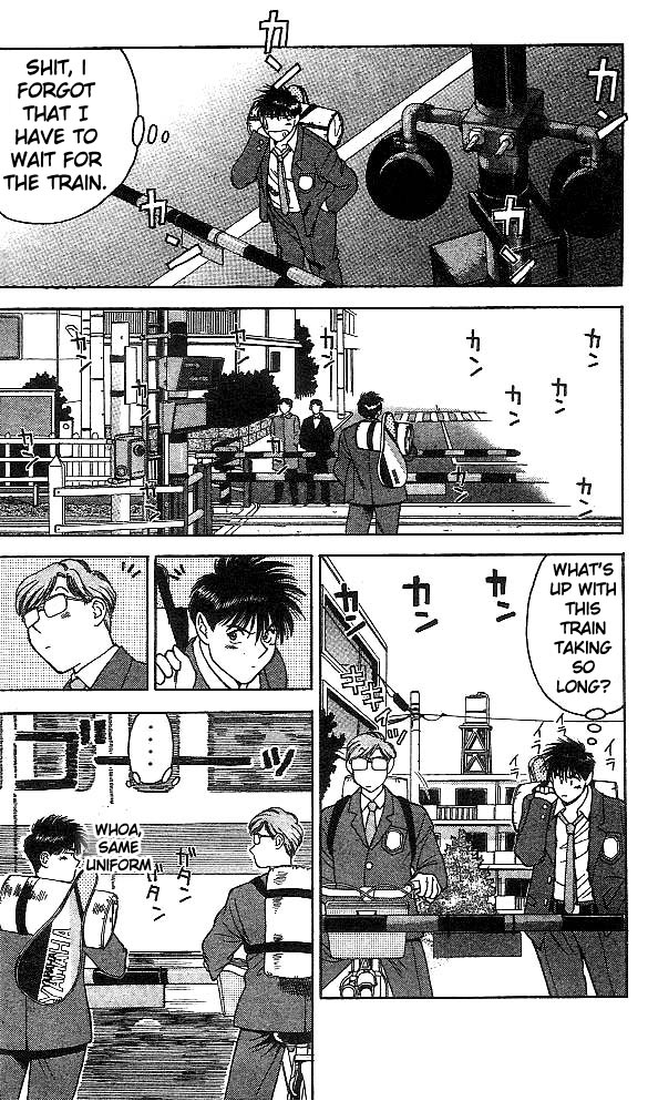 Age! Chapter 1.2 page 11 - Chapter 1 v2 : A Dangerous Bomb Ready to Explode