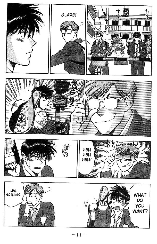 Age! Chapter 1.2 page 12 - Chapter 1 v2 : A Dangerous Bomb Ready to Explode