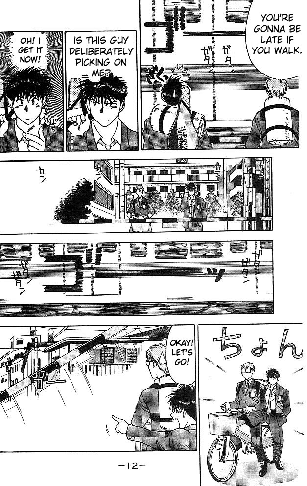 Age! Chapter 1.2 page 13 - Chapter 1 v2 : A Dangerous Bomb Ready to Explode