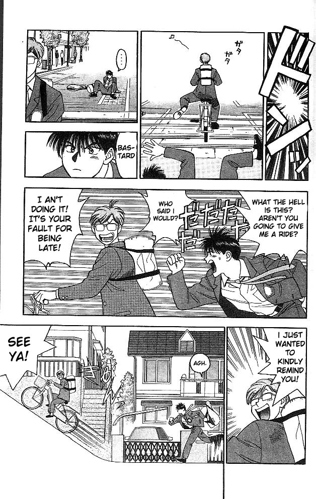 Age! Chapter 1.2 page 14 - Chapter 1 v2 : A Dangerous Bomb Ready to Explode