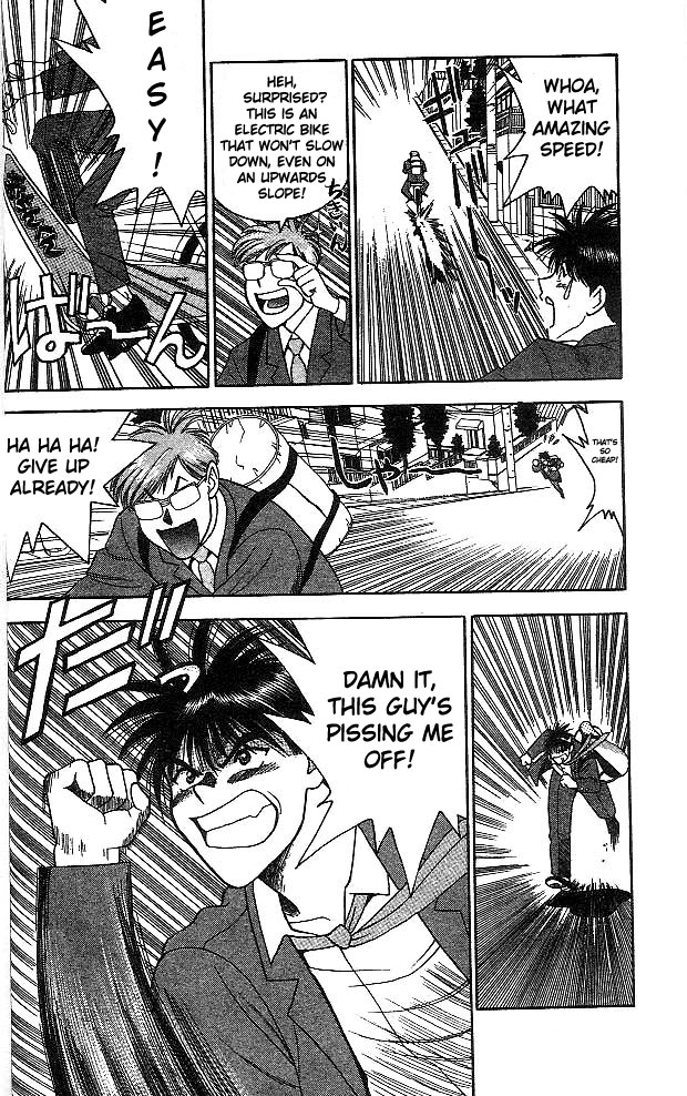 Age! Chapter 1.2 page 15 - Chapter 1 v2 : A Dangerous Bomb Ready to Explode