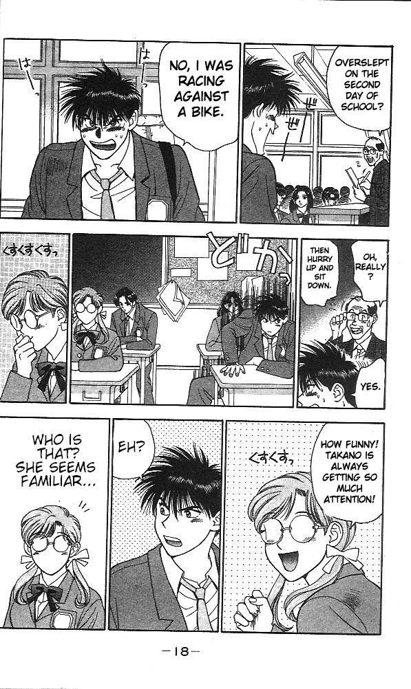 Age! Chapter 1.2 page 19 - Chapter 1 v2 : A Dangerous Bomb Ready to Explode