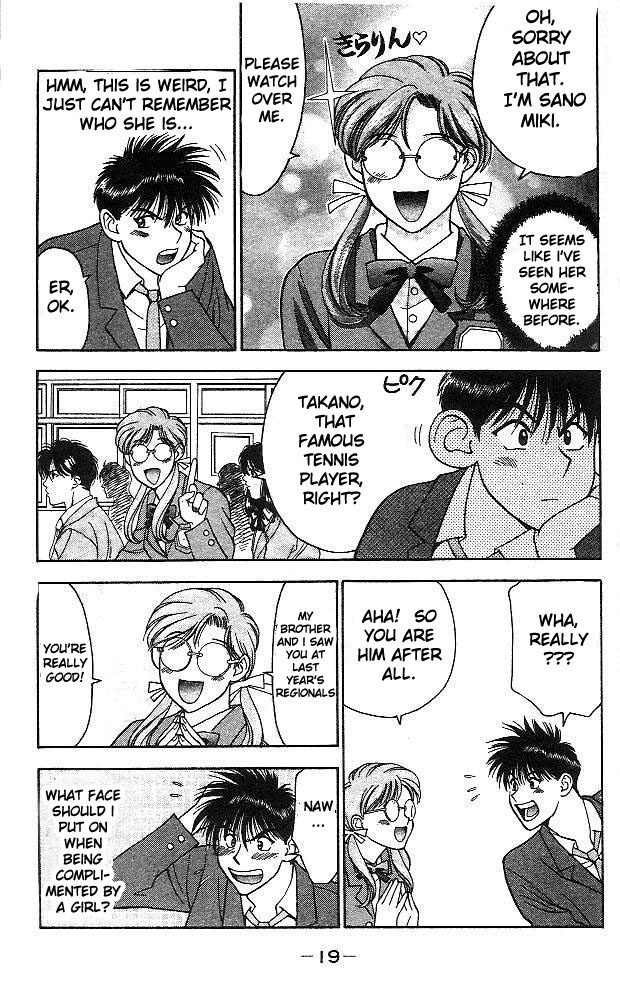 Age! Chapter 1.2 page 20 - Chapter 1 v2 : A Dangerous Bomb Ready to Explode