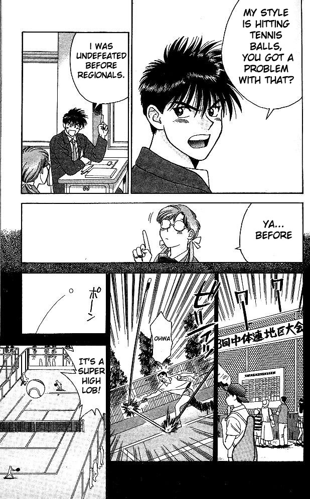 Age! Chapter 1.2 page 22 - Chapter 1 v2 : A Dangerous Bomb Ready to Explode