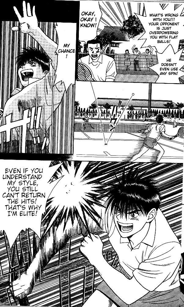 Age! Chapter 1.2 page 23 - Chapter 1 v2 : A Dangerous Bomb Ready to Explode