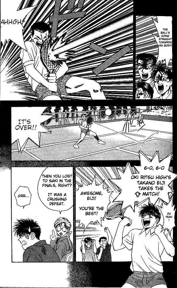 Age! Chapter 1.2 page 24 - Chapter 1 v2 : A Dangerous Bomb Ready to Explode