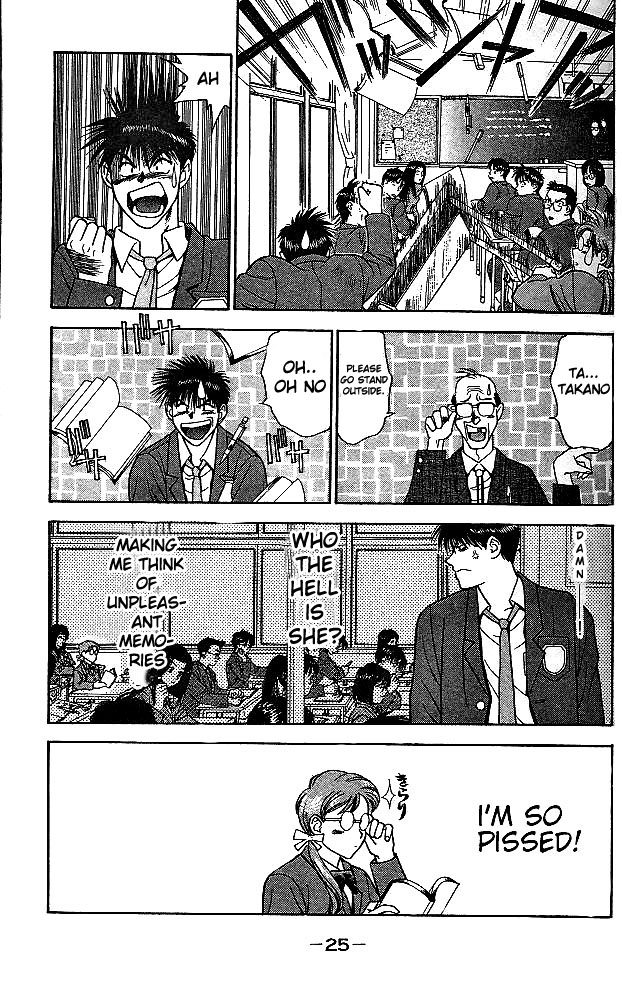 Age! Chapter 1.2 page 26 - Chapter 1 v2 : A Dangerous Bomb Ready to Explode