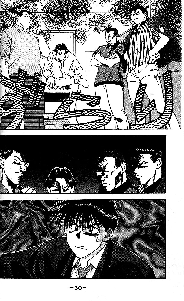 Age! Chapter 1.2 page 31 - Chapter 1 v2 : A Dangerous Bomb Ready to Explode