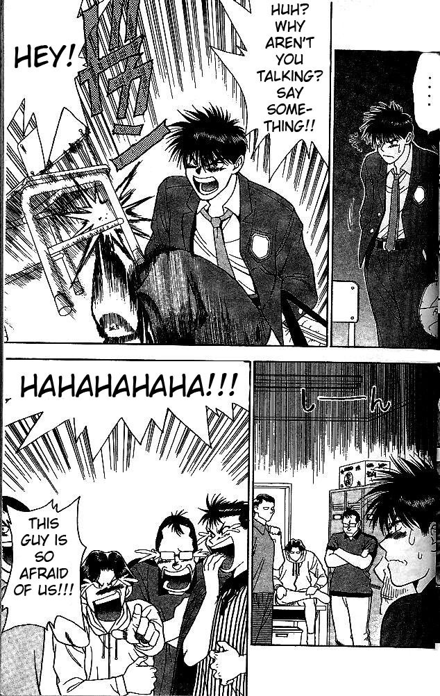 Age! Chapter 1.2 page 32 - Chapter 1 v2 : A Dangerous Bomb Ready to Explode