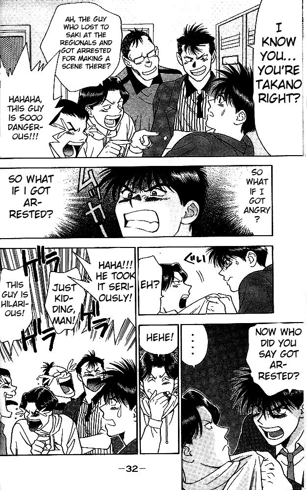 Age! Chapter 1.2 page 33 - Chapter 1 v2 : A Dangerous Bomb Ready to Explode