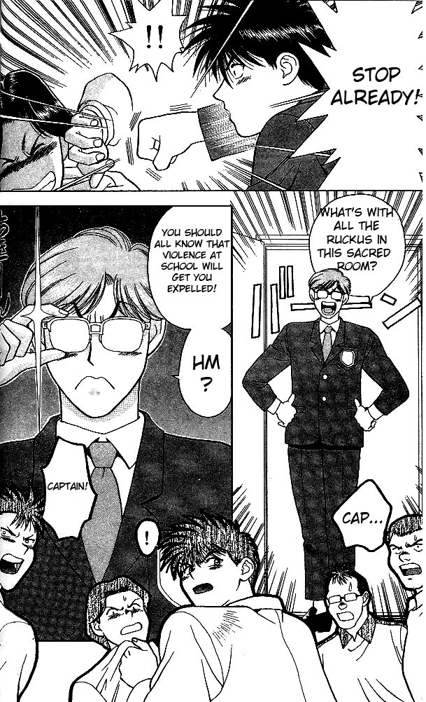 Age! Chapter 1.2 page 35 - Chapter 1 v2 : A Dangerous Bomb Ready to Explode