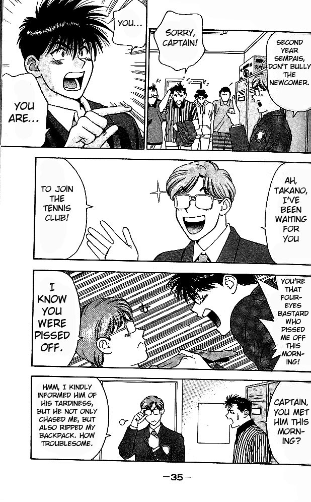 Age! Chapter 1.2 page 36 - Chapter 1 v2 : A Dangerous Bomb Ready to Explode