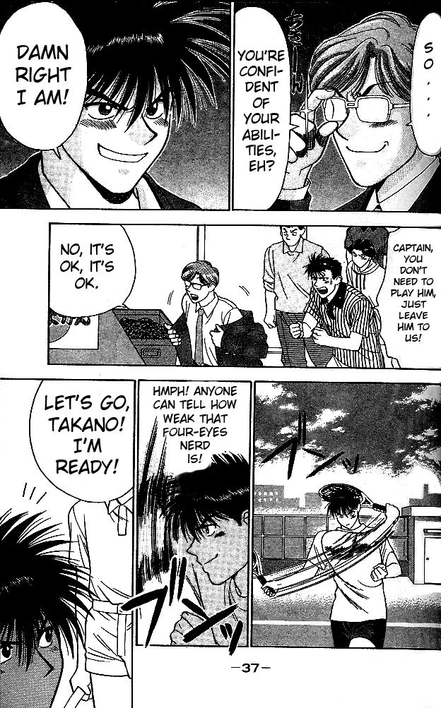 Age! Chapter 1.2 page 38 - Chapter 1 v2 : A Dangerous Bomb Ready to Explode