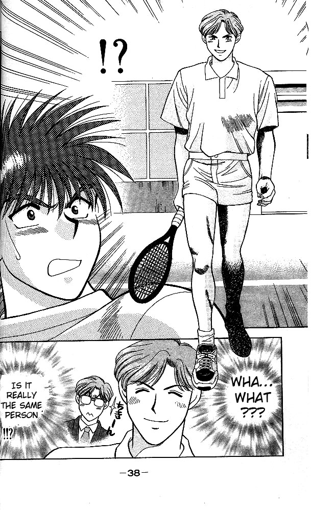 Age! Chapter 1.2 page 39 - Chapter 1 v2 : A Dangerous Bomb Ready to Explode