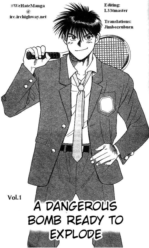 Age! Chapter 1.2 page 4 - Chapter 1 v2 : A Dangerous Bomb Ready to Explode