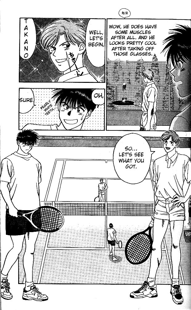 Age! Chapter 1.2 page 40 - Chapter 1 v2 : A Dangerous Bomb Ready to Explode