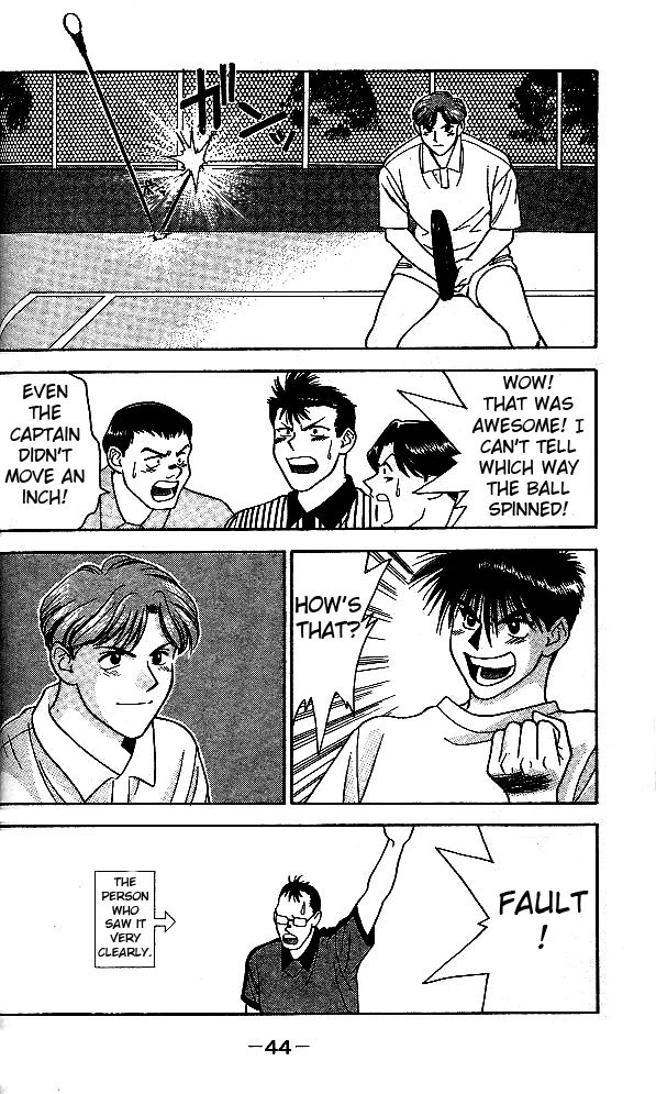 Age! Chapter 1.2 page 45 - Chapter 1 v2 : A Dangerous Bomb Ready to Explode