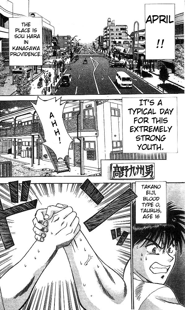 Age! Chapter 1.2 page 5 - Chapter 1 v2 : A Dangerous Bomb Ready to Explode