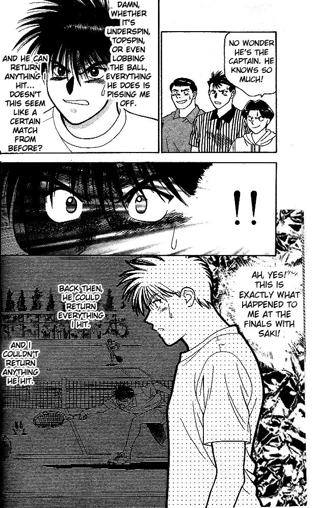 Age! Chapter 1.2 page 57 - Chapter 1 v2 : A Dangerous Bomb Ready to Explode