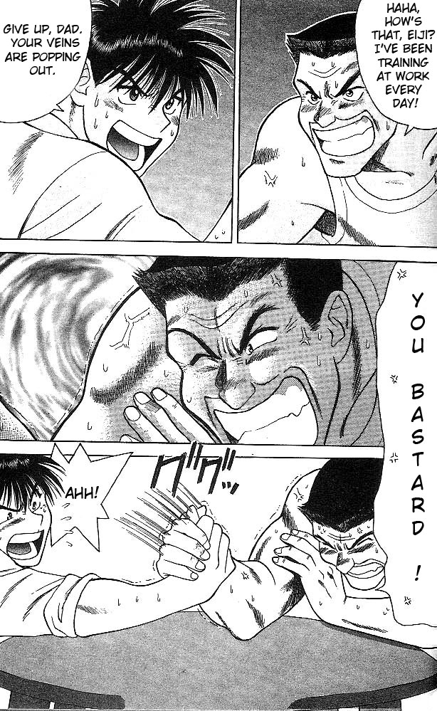 Age! Chapter 1.2 page 6 - Chapter 1 v2 : A Dangerous Bomb Ready to Explode