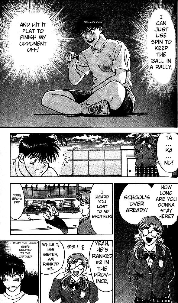 Age! Chapter 1.2 page 64 - Chapter 1 v2 : A Dangerous Bomb Ready to Explode