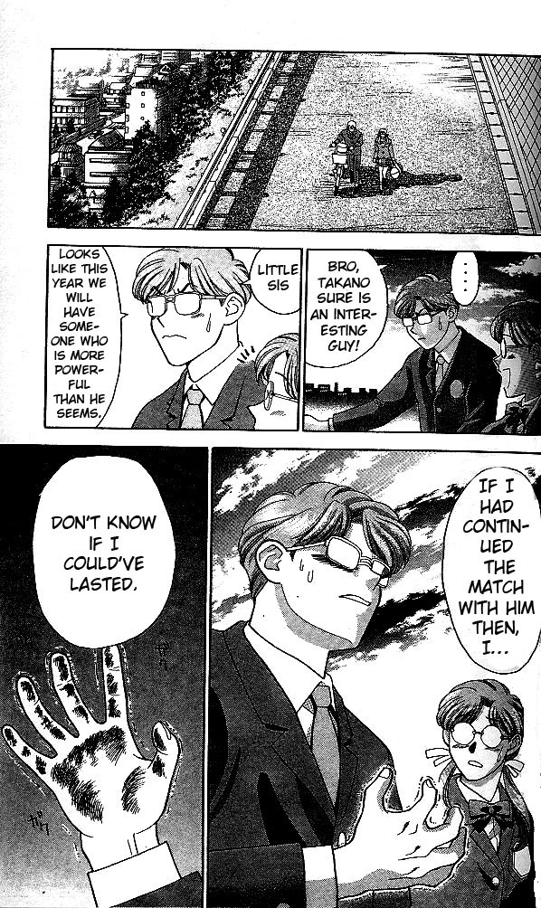Age! Chapter 1.2 page 66 - Chapter 1 v2 : A Dangerous Bomb Ready to Explode