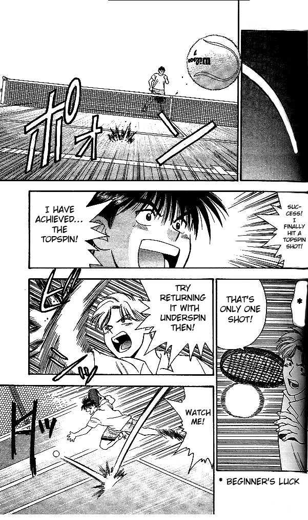 Age! Chapter 2.2 page 41 - Chapter 2 v2 : The Fuse