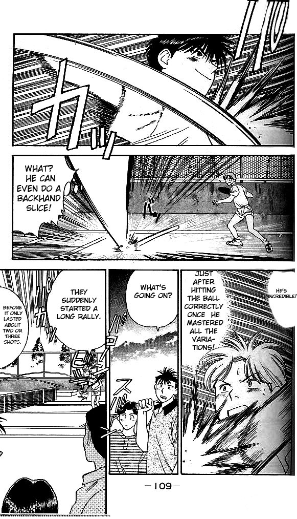 Age! Chapter 2.2 page 43 - Chapter 2 v2 : The Fuse