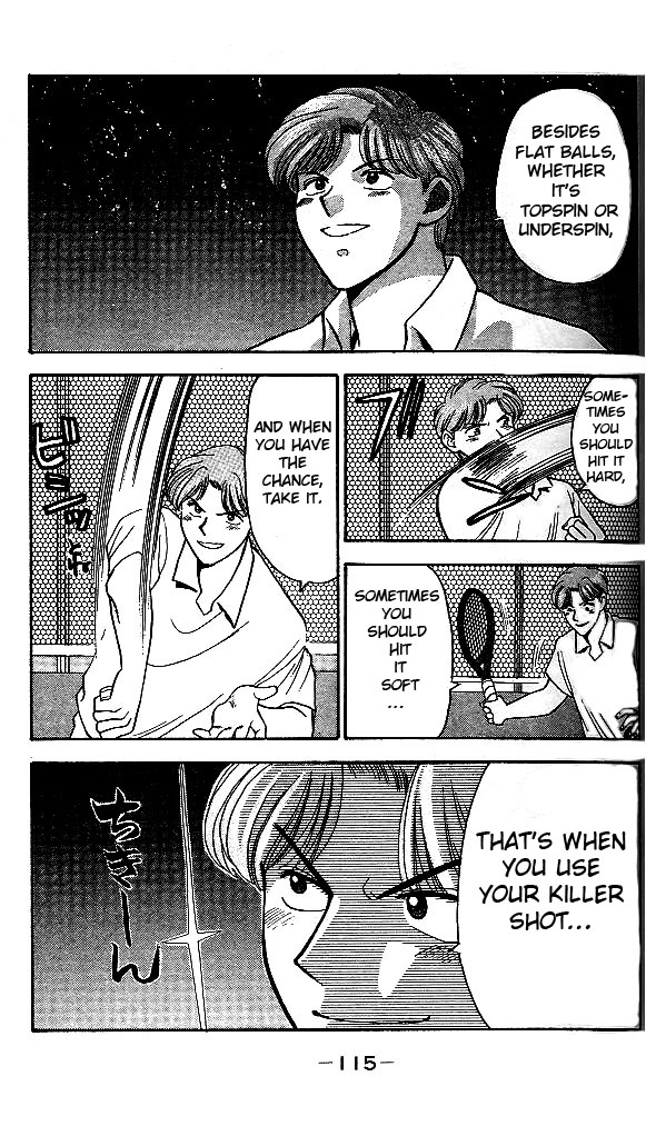 Age! Chapter 2.2 page 49 - Chapter 2 v2 : The Fuse