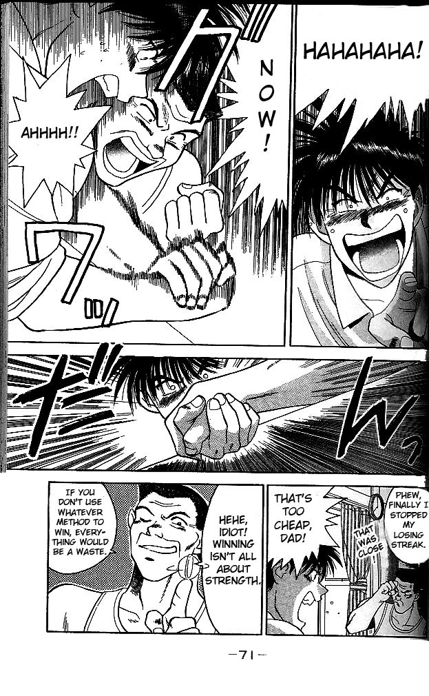 Age! Chapter 2.2 page 5 - Chapter 2 v2 : The Fuse