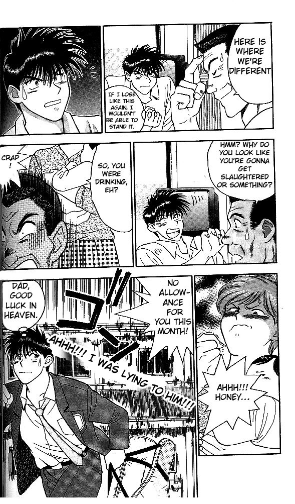 Age! Chapter 2.2 page 6 - Chapter 2 v2 : The Fuse