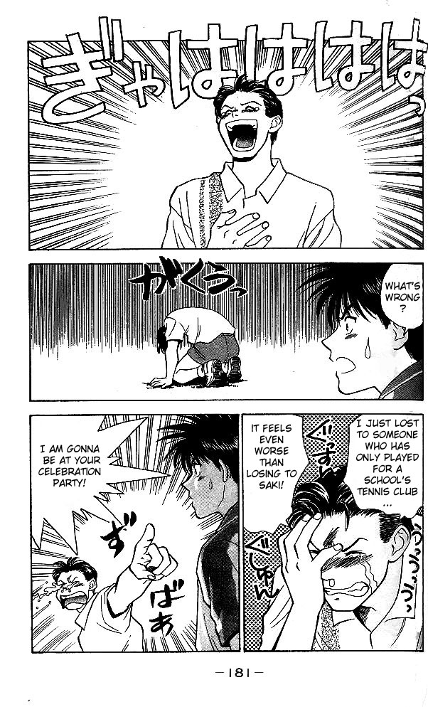 Age! Chapter 4.2 page 13 - Chapter 4 v2 : Official Match