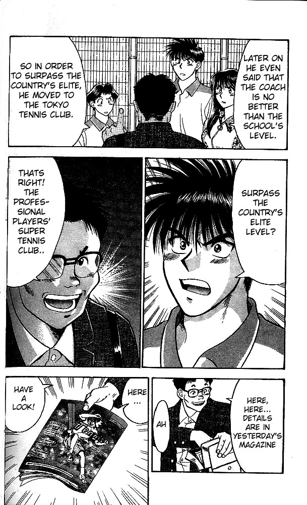 Age! Chapter 4.2 page 18 - Chapter 4 v2 : Official Match