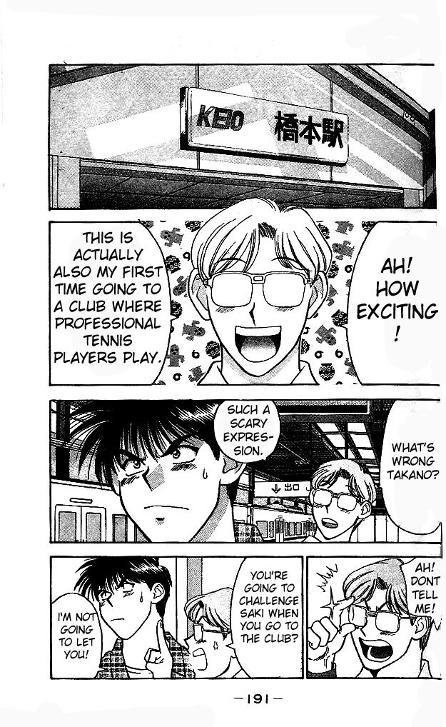 Age! Chapter 4.2 page 23 - Chapter 4 v2 : Official Match