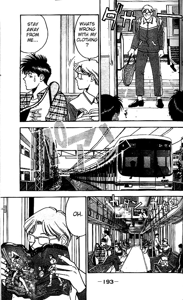 Age! Chapter 4.2 page 25 - Chapter 4 v2 : Official Match