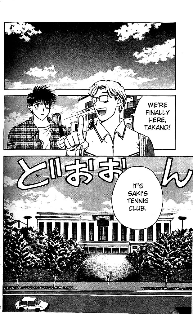 Age! Chapter 4.2 page 28 - Chapter 4 v2 : Official Match