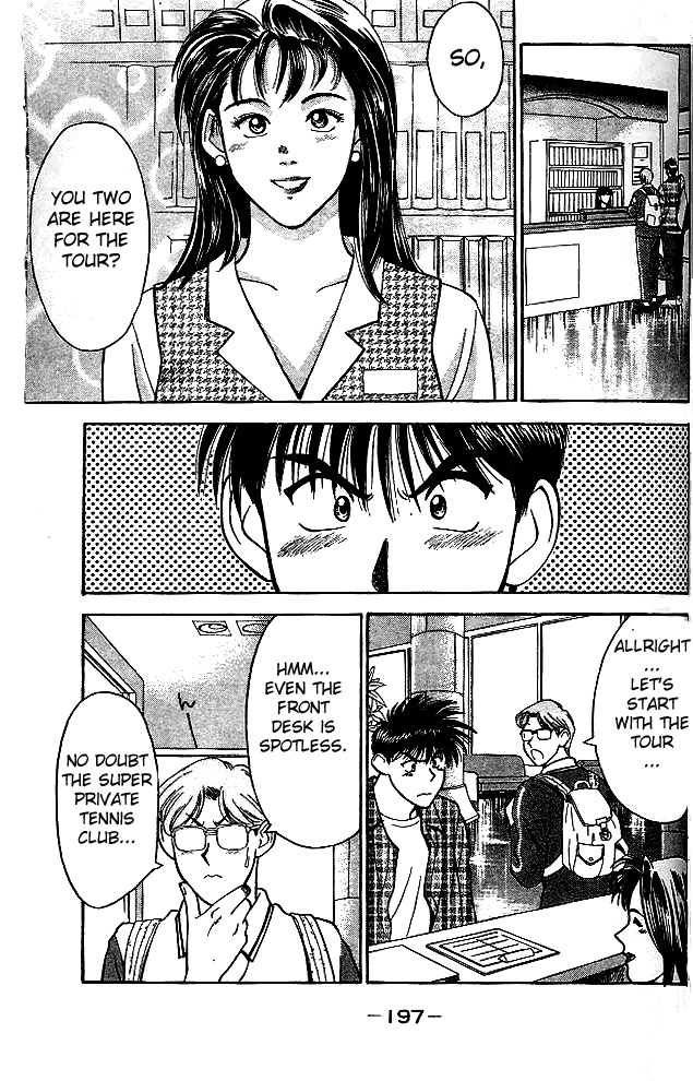Age! Chapter 4.2 page 29 - Chapter 4 v2 : Official Match