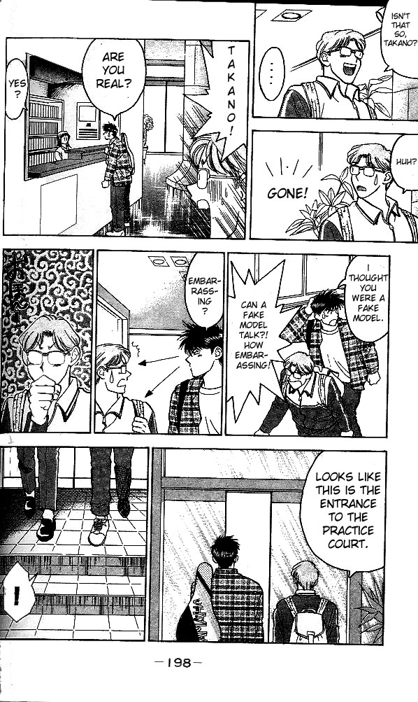 Age! Chapter 4.2 page 30 - Chapter 4 v2 : Official Match
