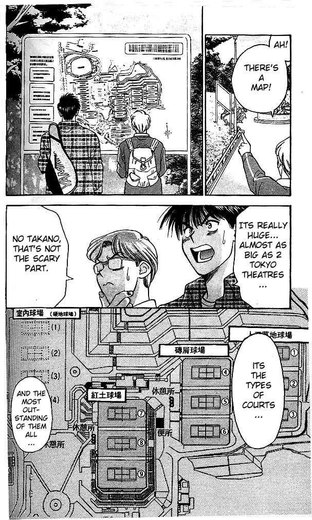 Age! Chapter 4.2 page 32 - Chapter 4 v2 : Official Match