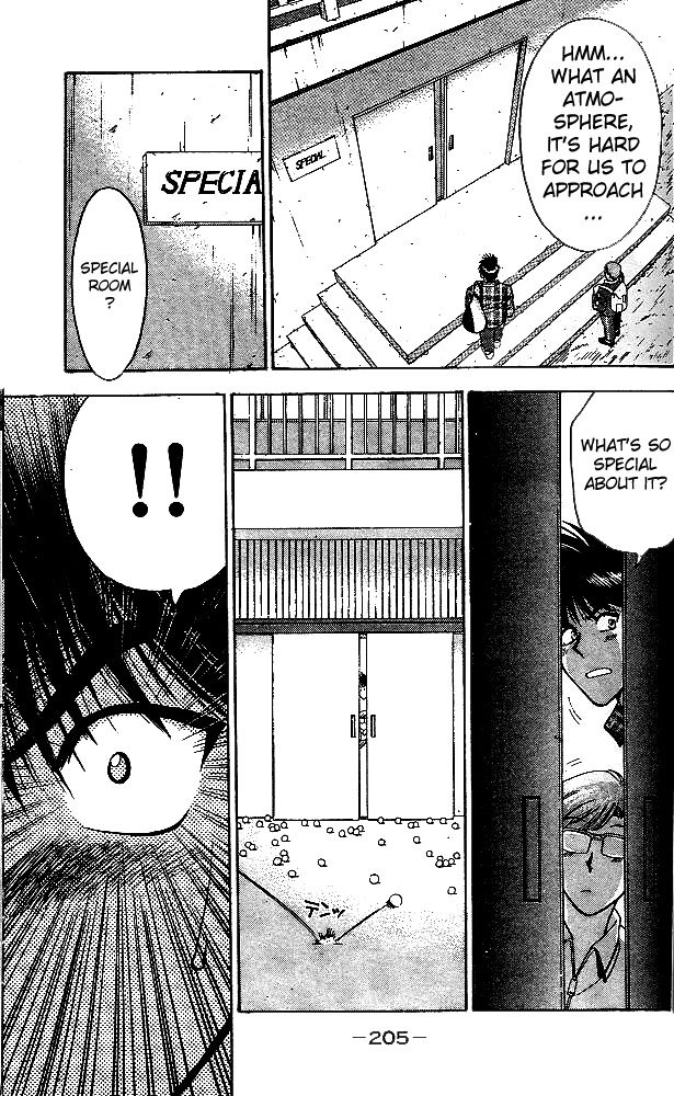 Age! Chapter 4.2 page 37 - Chapter 4 v2 : Official Match