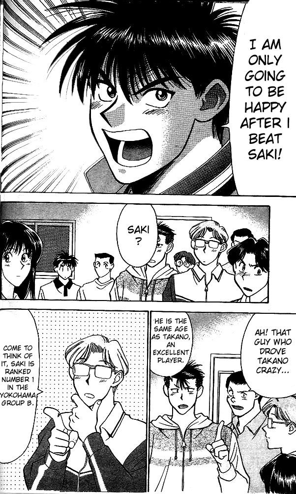 Age! Chapter 4.2 page 4 - Chapter 4 v2 : Official Match