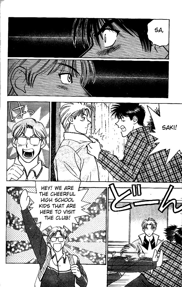 Age! Chapter 4.2 page 43 - Chapter 4 v2 : Official Match