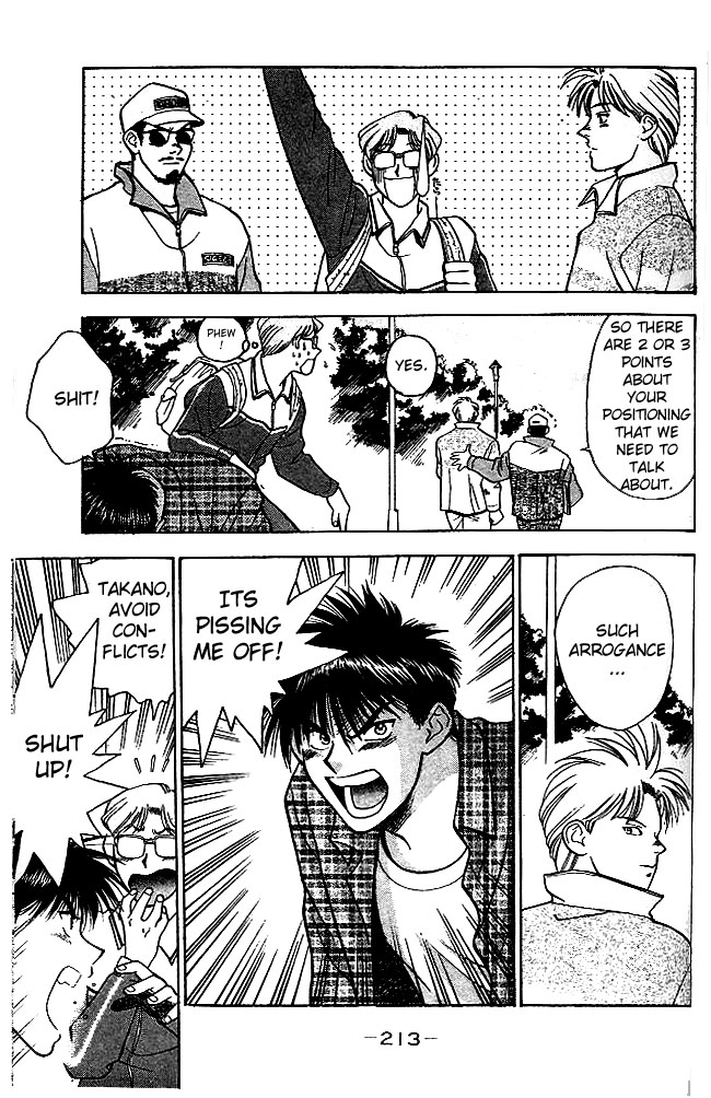 Age! Chapter 4.2 page 44 - Chapter 4 v2 : Official Match