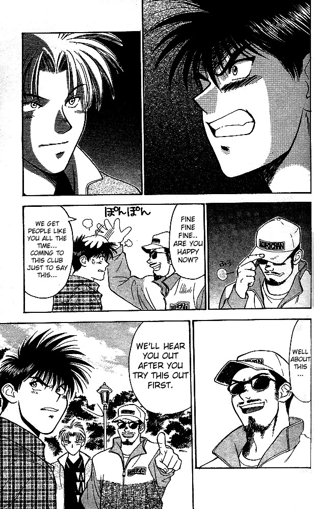 Age! Chapter 4.2 page 46 - Chapter 4 v2 : Official Match