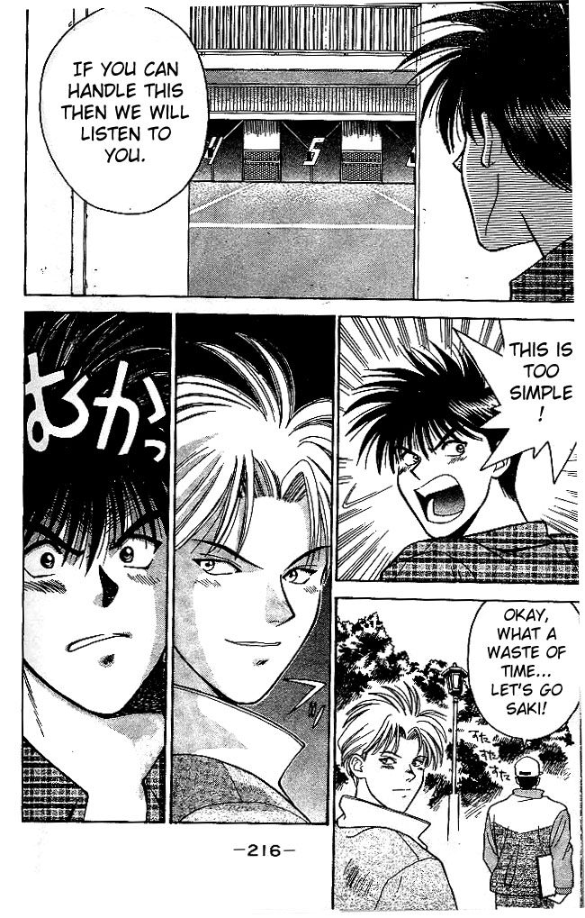 Age! Chapter 4.2 page 47 - Chapter 4 v2 : Official Match