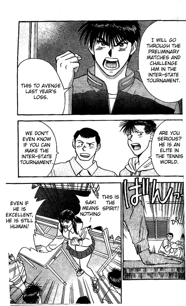 Age! Chapter 4.2 page 5 - Chapter 4 v2 : Official Match