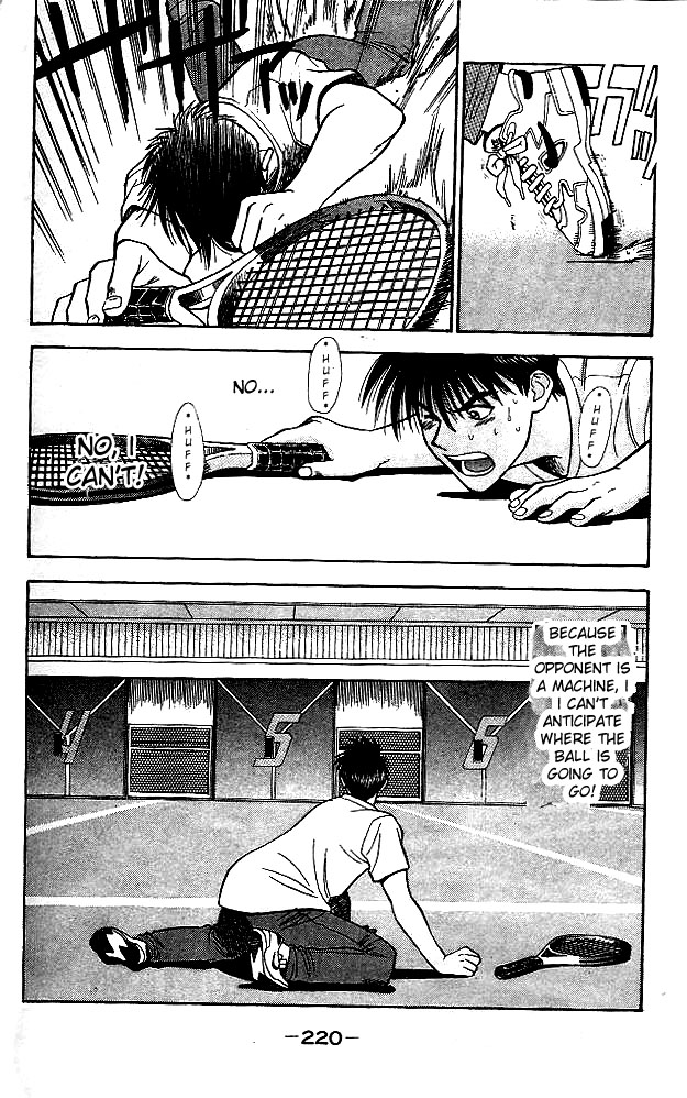 Age! Chapter 4.2 page 51 - Chapter 4 v2 : Official Match