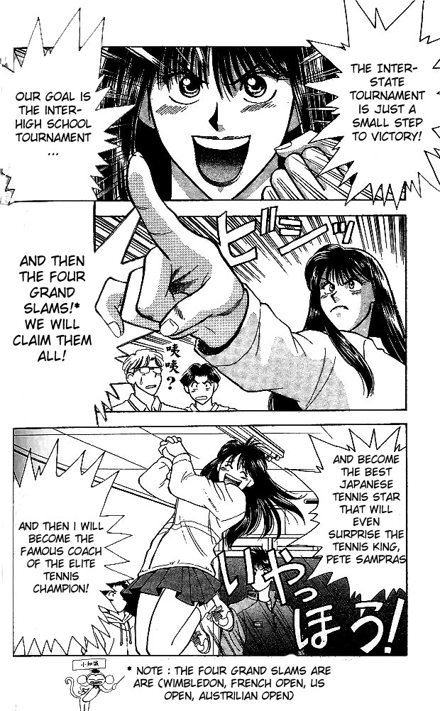 Age! Chapter 4.2 page 6 - Chapter 4 v2 : Official Match